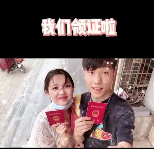 快樂星球冰檸檬結(jié)婚了喜提熱搜!童星張兆藝?yán)瞎钦l資料介紹