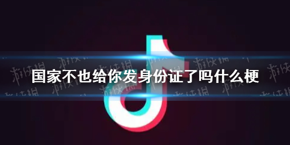 游俠網(wǎng)1