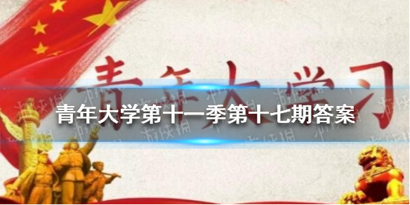 游俠網(wǎng)1