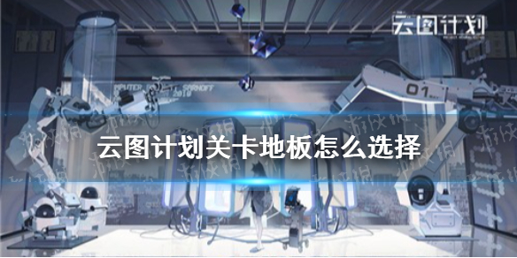 游俠網(wǎng)1