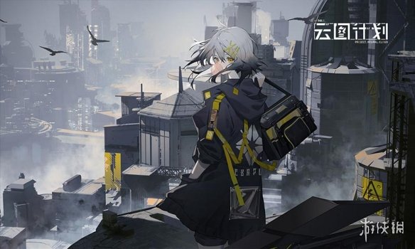 游俠網(wǎng)2