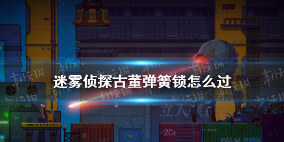 游俠網(wǎng)1