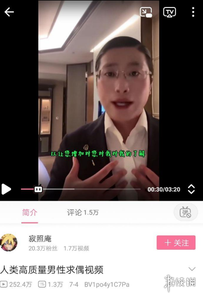 游俠網(wǎng)2
