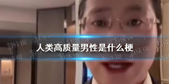 游俠網(wǎng)1
