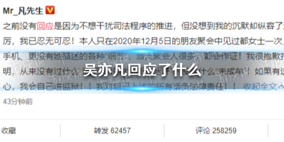 游俠網(wǎng)1