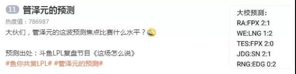 游俠網(wǎng)4