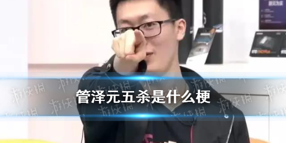 游俠網(wǎng)1