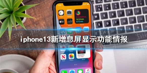 游俠網(wǎng)1