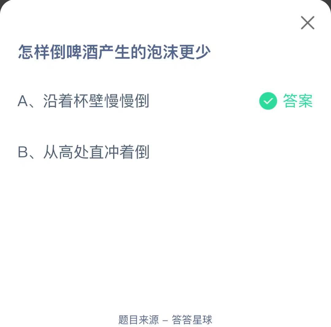 ֧Λρf@СnӵơƮaĭ