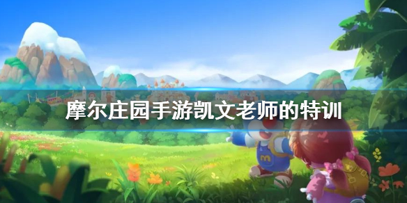 游俠網(wǎng)1