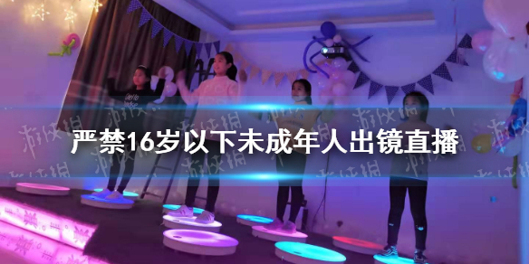 游俠網(wǎng)1
