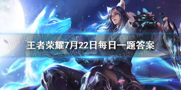 游俠網(wǎng)1
