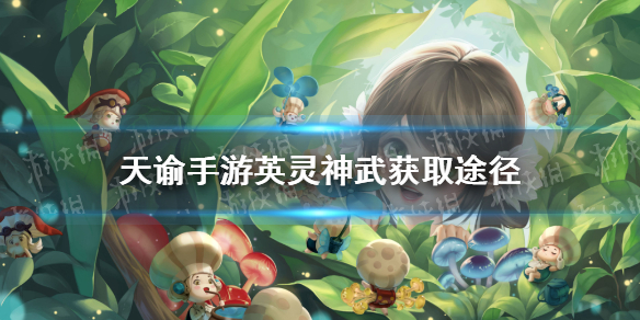 游俠網(wǎng)1