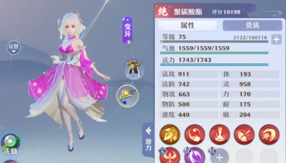 游俠網(wǎng)2
