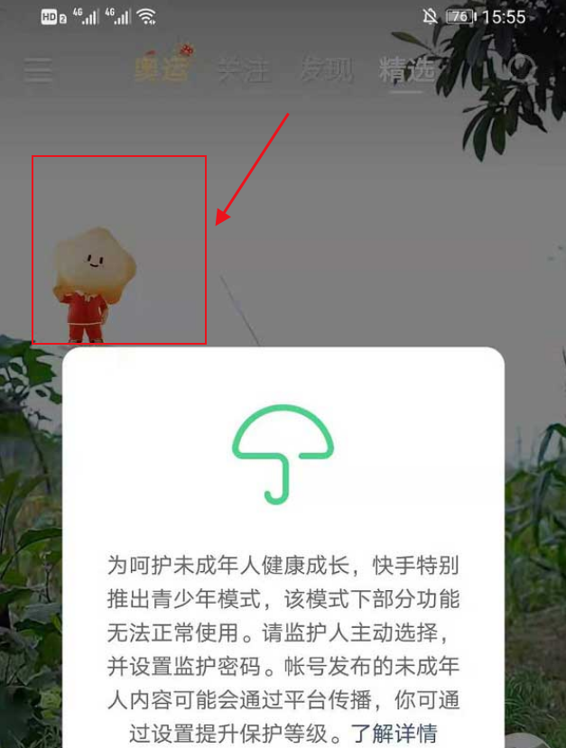 [؊W\(yn)Ӓ?[؊W\(yn)Ӓ