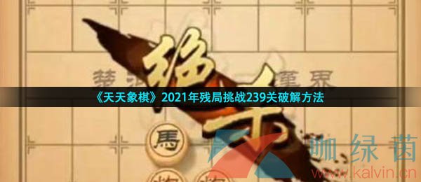 塷2021Ꚉ(zhn)239Pƽⷽ