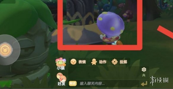 游俠網(wǎng)3