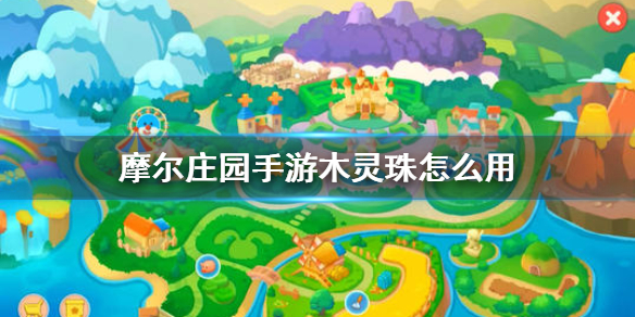 游俠網(wǎng)1