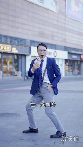 游俠網(wǎng)2