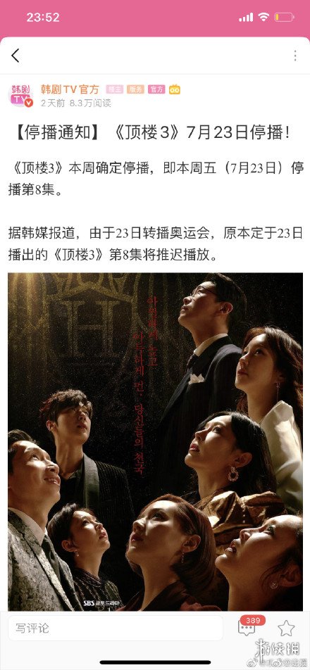 游俠網(wǎng)2