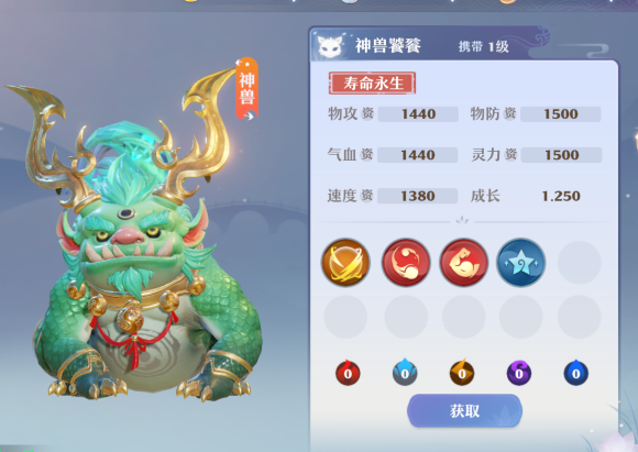 游俠網(wǎng)2