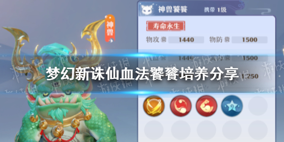 游俠網(wǎng)1