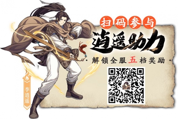 游俠網(wǎng)2