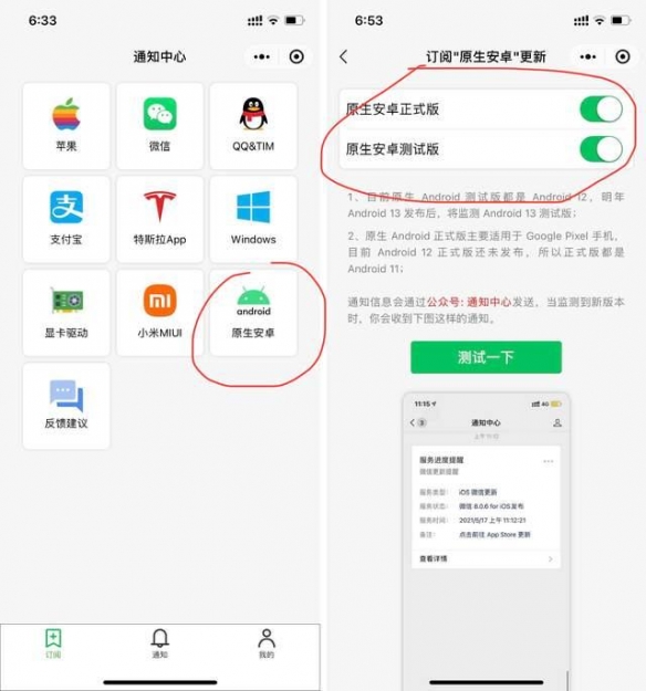 游俠網(wǎng)3