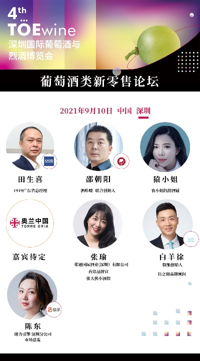 1627522154800003.jpg 圖片3.jpg