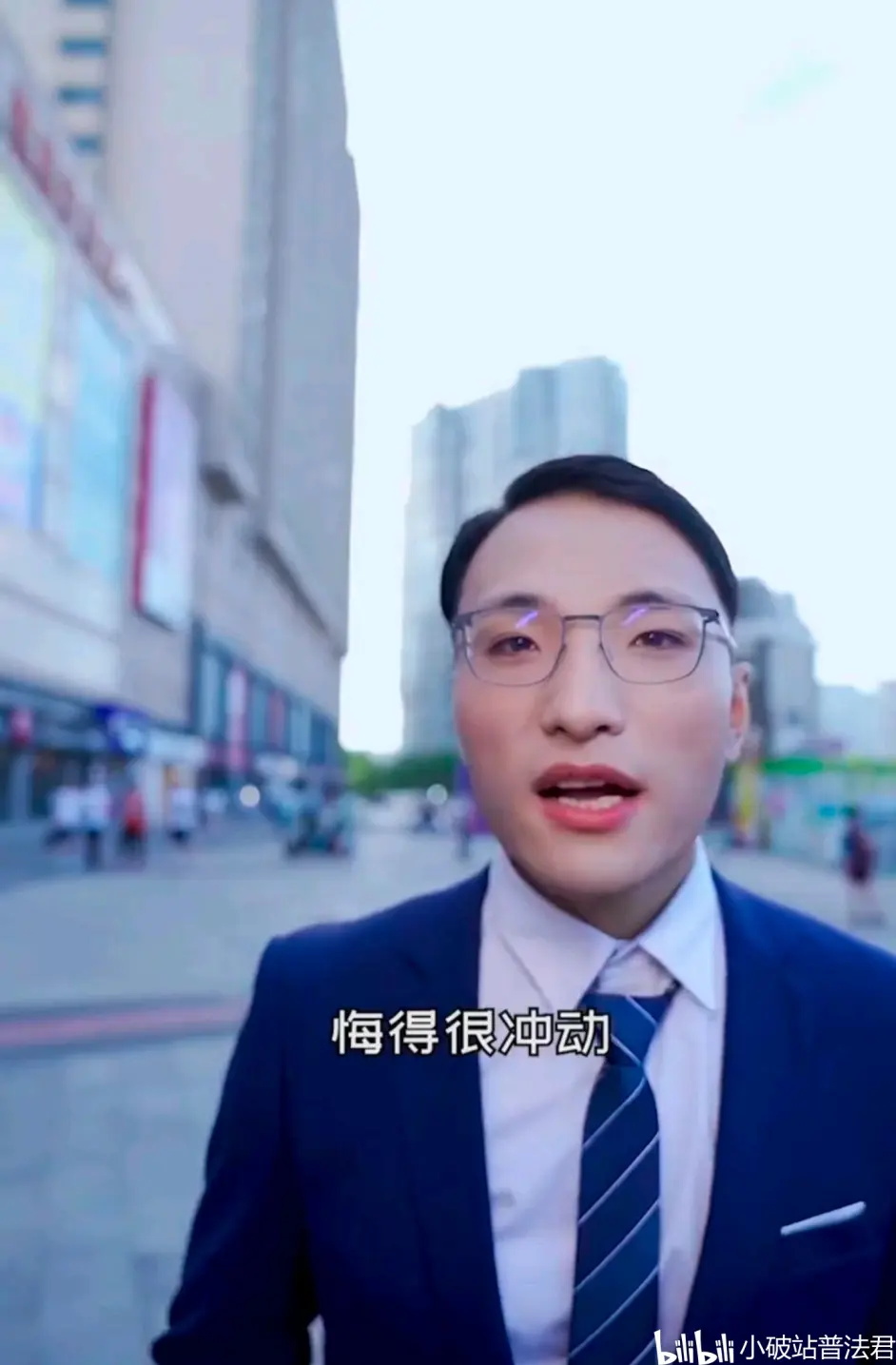 人類高質(zhì)量油物什么意思?人類高質(zhì)量油物背景音樂分享 人類高質(zhì)量油物什么意思?人類高質(zhì)量油物背景音樂分享