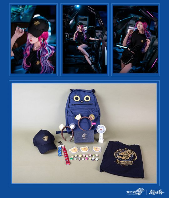 ChinaJoy֮չ_(ti)ô棿޶߅ȼِee(cu)^(gu)