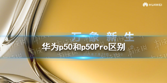 游俠網(wǎng)1