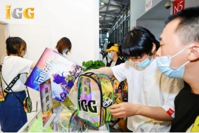 IGG 2021ChinaJoy˚ⱬW(wng)tI(lng)NƷ