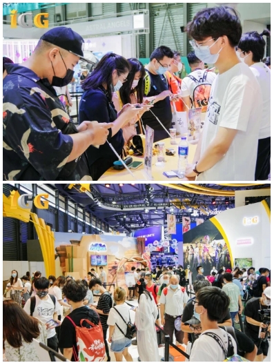 IGG 2021ChinaJoy˚ⱬW(wng)tI(lng)NƷ