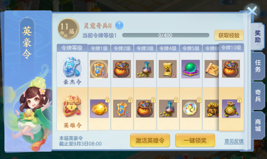 4ε11Ӣʽ_ ȫ³ɾT貨ȫ_