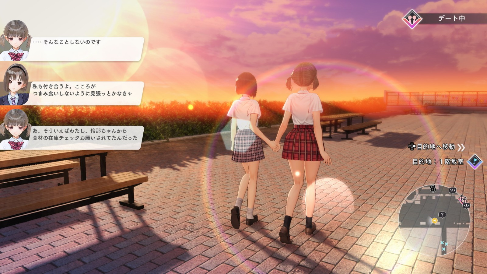 ŮRPG{ɫ䣺ۡSteam119հl(f)