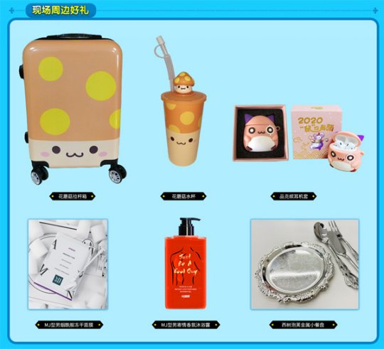 ðU(xin)uChinaJoyF(xin)(ji)Ŀ (lin)
