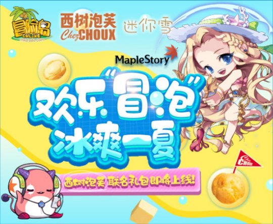 ðU(xin)uChinaJoyF(xin)(ji)Ŀ (lin)