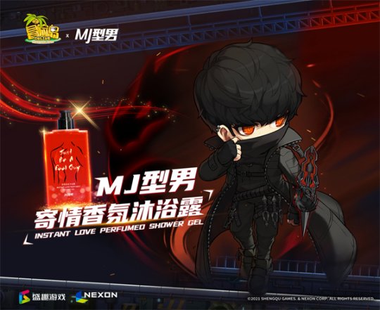 ðU(xin)uChinaJoyF(xin)(ji)Ŀ (lin)