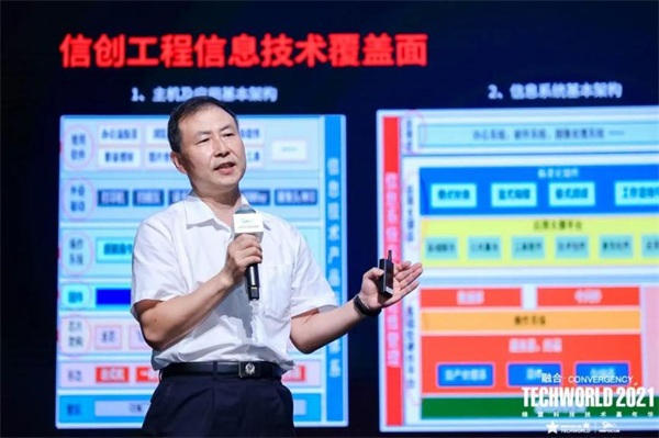 1627892089808179.jpg 圖片 14.JPG