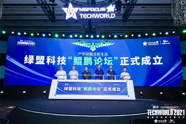 1627892184983749.jpg 圖片 9.JPG