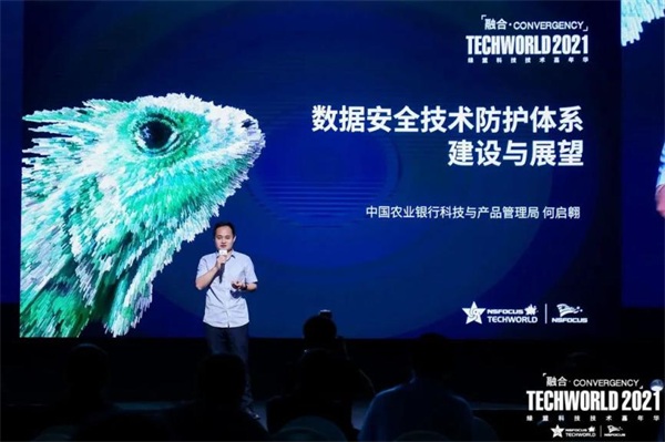 1627892291104648.jpg 圖片 3.JPG