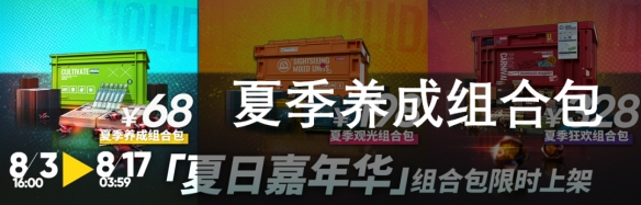 游俠網(wǎng)2