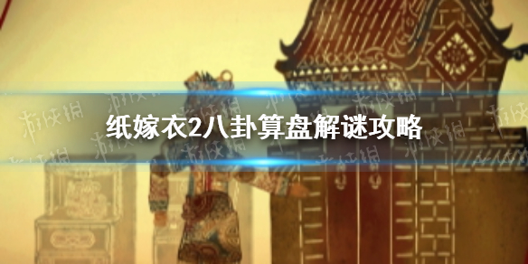 游俠網(wǎng)1