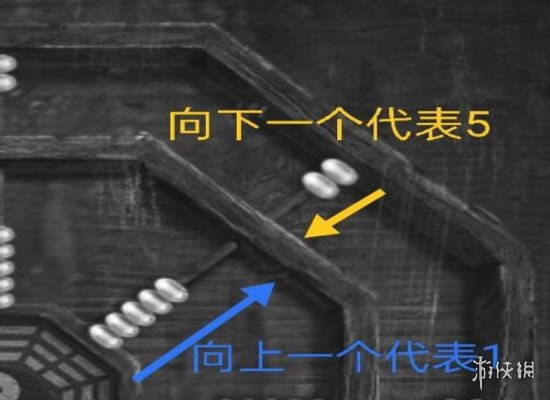 游俠網(wǎng)2
