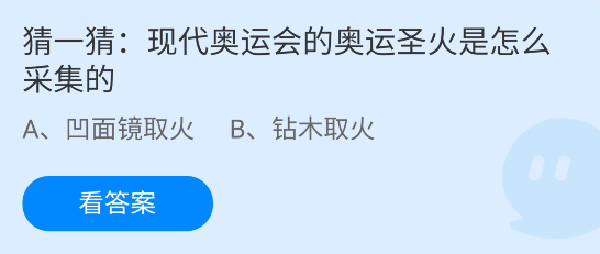 һ¬F(xin)W\(yn)(hu)ĊW\(yn)ʥôɼ83֧Λρf@_