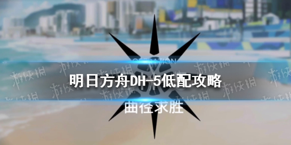 游俠網(wǎng)1