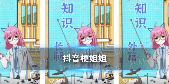 游俠網(wǎng)1