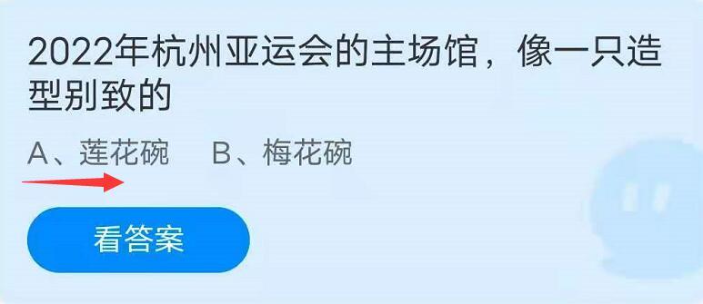 2022꺼݁\^һֻ̈́eµСuf@_8.7