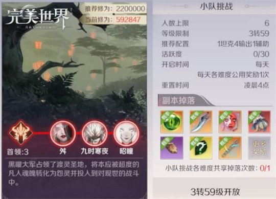 ӛĹ ؁(li) 硷Ρ` w(li)YƬn812l(f)